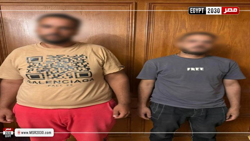 المتهمين