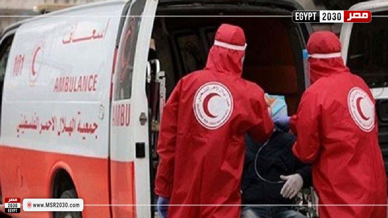 الهلال الأحمر الفلسطيني