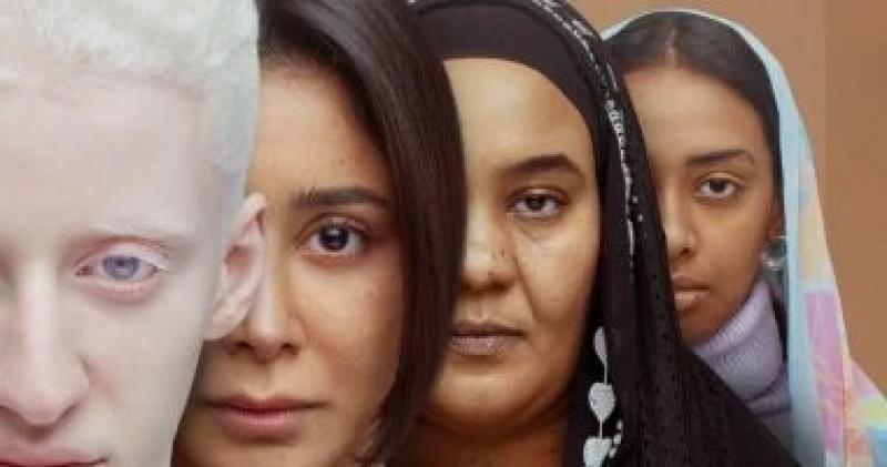 فيلم ”ضي” يكشف عن ملصقاته الدعائية ويستعد للعرض