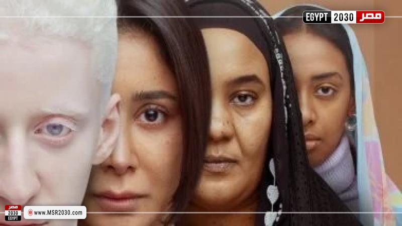 فيلم ضي