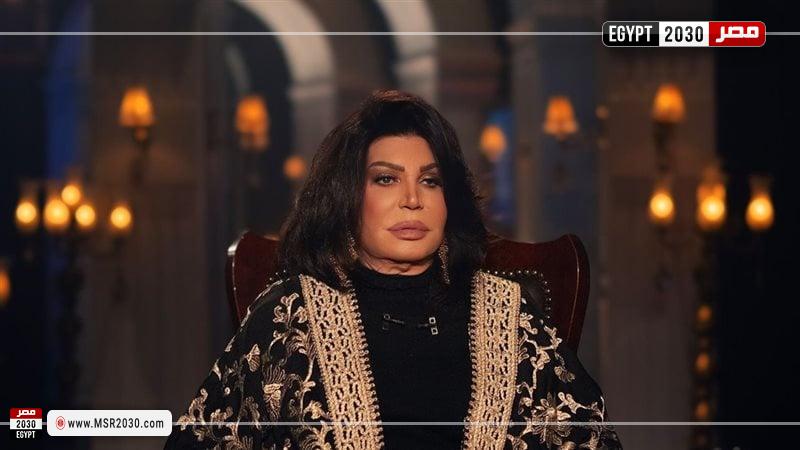 نجوى فؤاد