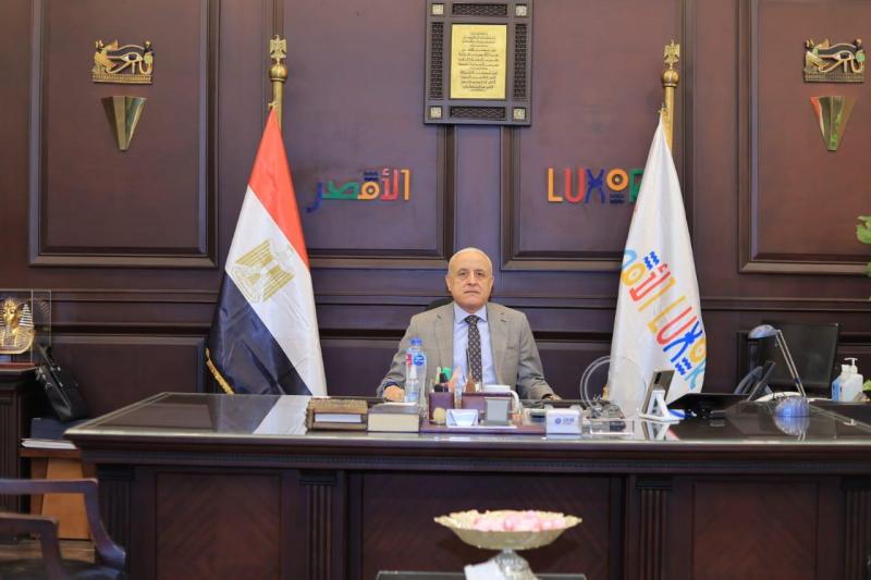 محافظ الأقصر 