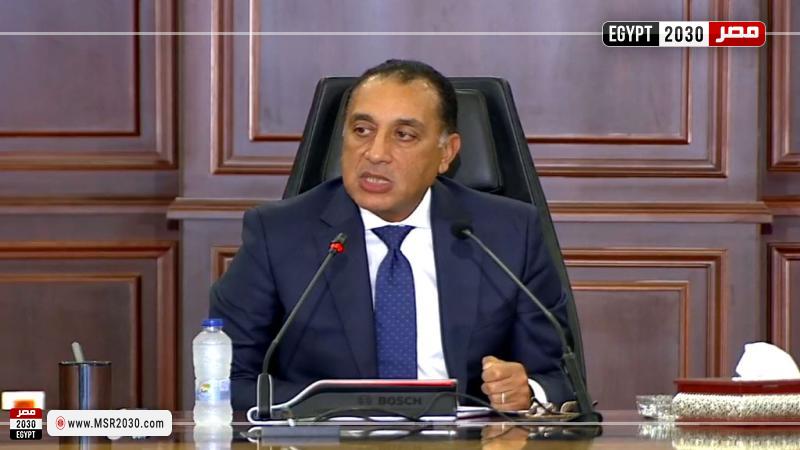 الدكتور مصطفى مدبولي رئيس مجلس الوزراء خلال الاجتماع