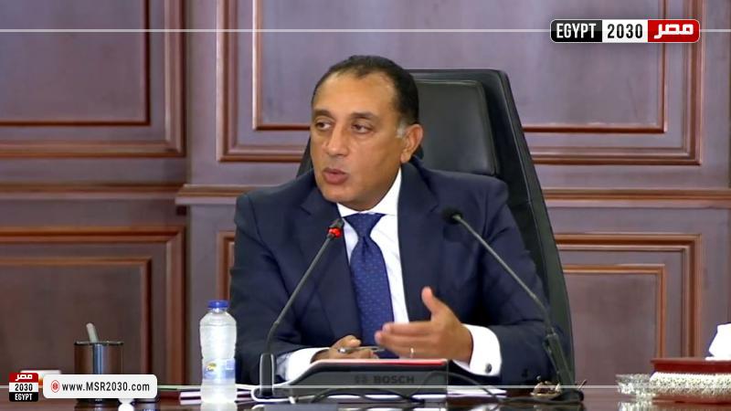  الدكتور مصطفى مدبولي رئيس مجلس الوزراء