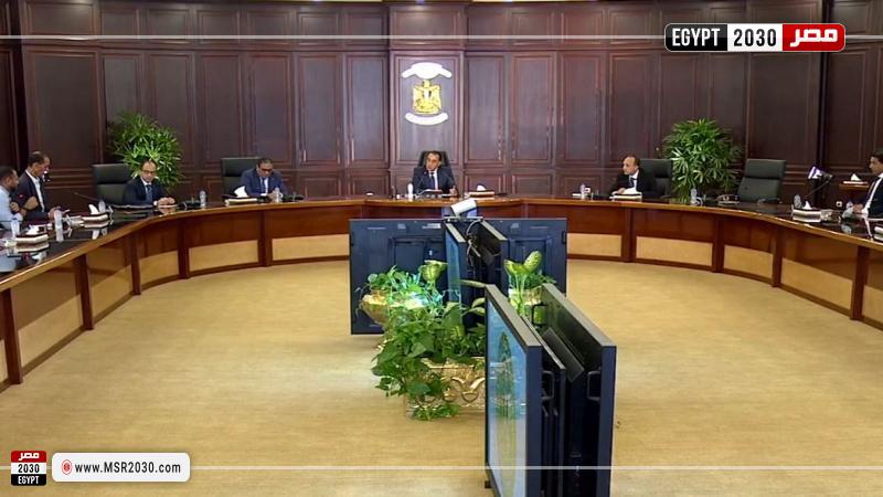 الدكتور مصطفى مدبولي رئيس مجلس الوزراء خلال الاجتماع