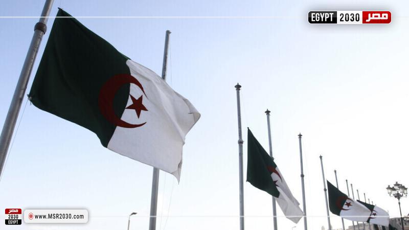 الجزائر
