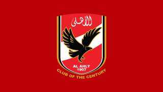 الأهلي يشكر الرئيس السيسي بعد التصديق على قانون الرياضة الجديد
