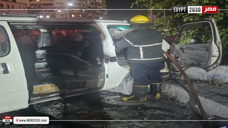 حريق ميكروباص