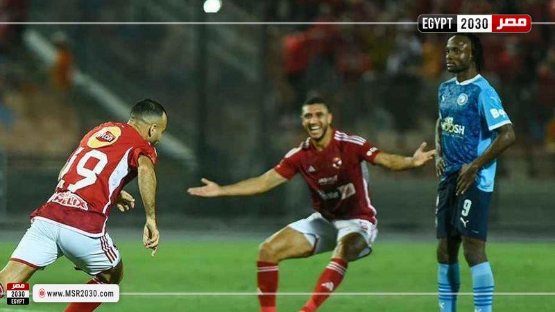 الأهلي وبيراميدز