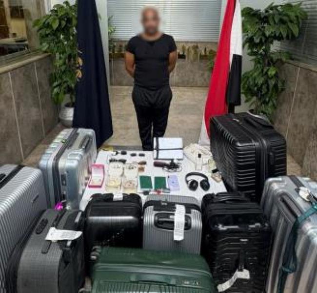 المتهم 