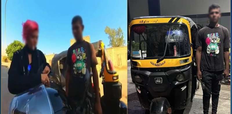 ضبط  سائق تحرش سيدة أجنبية بالقاهرة
