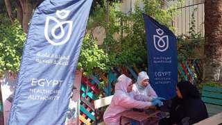 الرعاية الصحية: تنفيذ حملة للتأمين الطبي خلال انتخابات مجلس الشيوخ