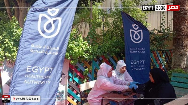 حملة للتأمين الطبي