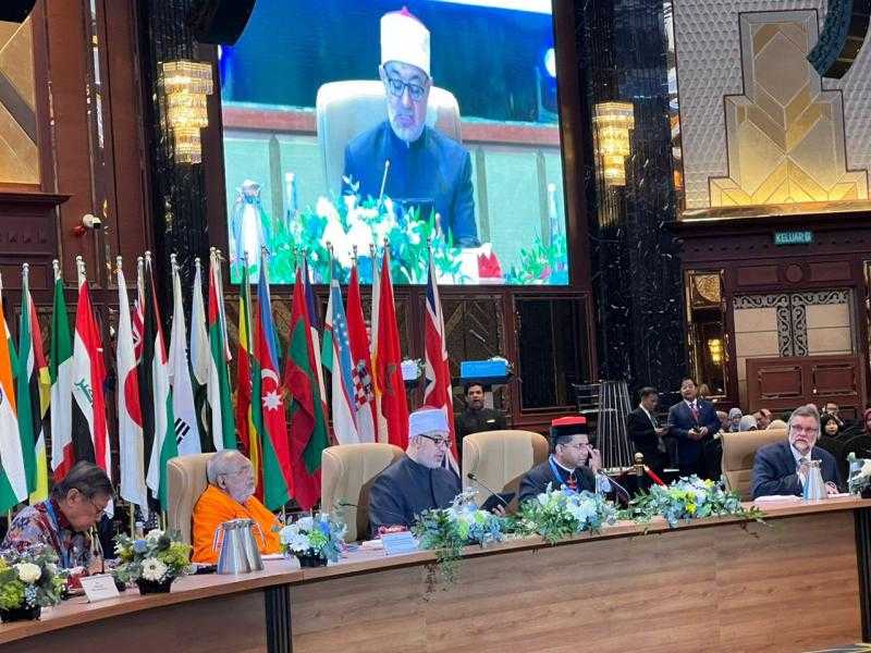 من ماليزيا.. مفتي الجمهورية يطلق نداء الأديان لوقف نزيف الدماء وإنهاء الإبادة في غزة
