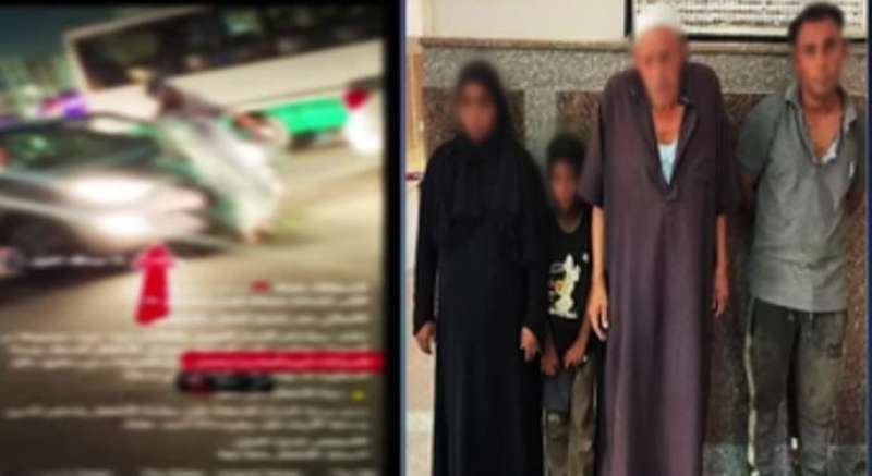 ضبط متسولين بحوزتهم سلاح أبيض 
