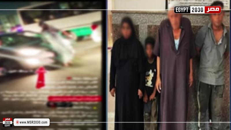 ضبط متسولين بحوزتهم سلاح أبيض