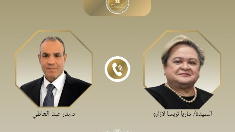 اتصال هاتفي بين وزير الخارجية ووزيرة خارجية الفلبين