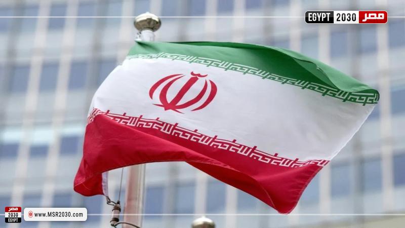 إيران