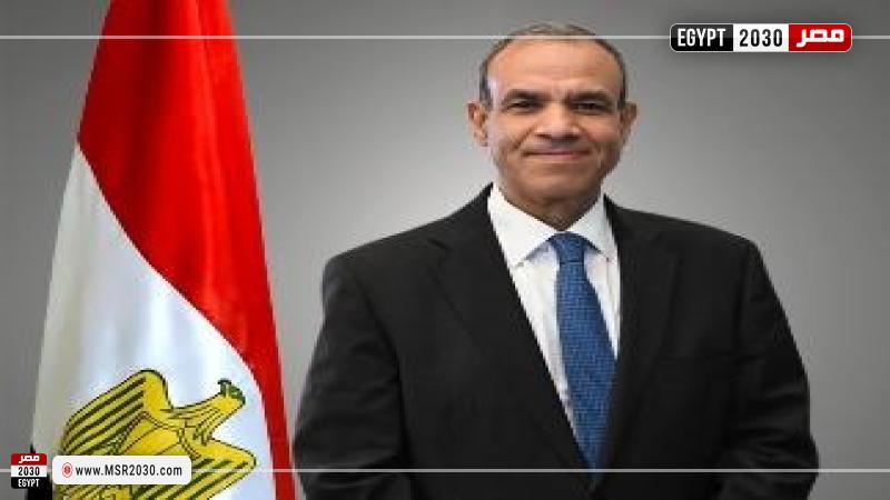 وزير الخارجية 