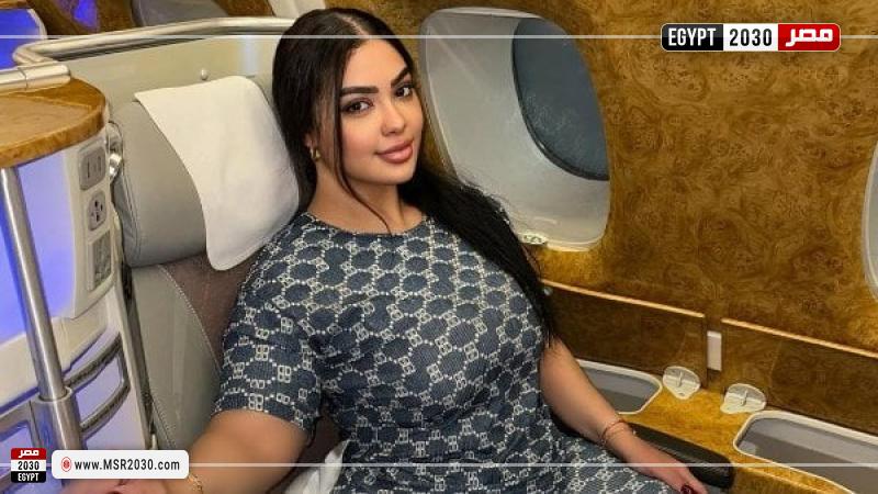 التيك توكر نرمين طارق