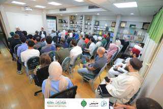 شاهد.. مبادرات طابة تختتم المنتدى الفكري الثالث بمناقشة قضايا الدين والفلسفة والعلوم