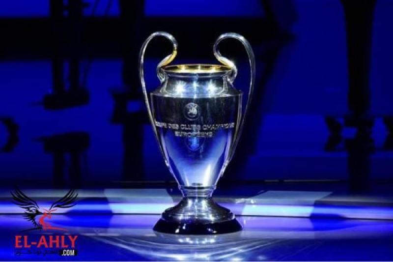 قرعة دوري أبطال أوروبا