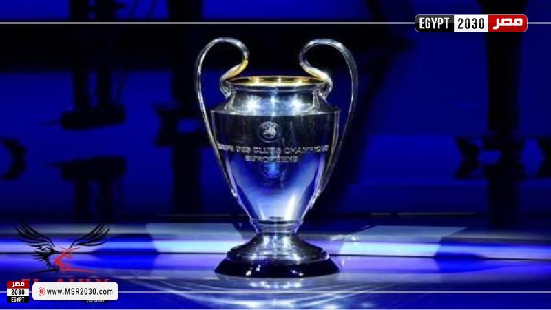 قرعة دوري أبطال أوروبا