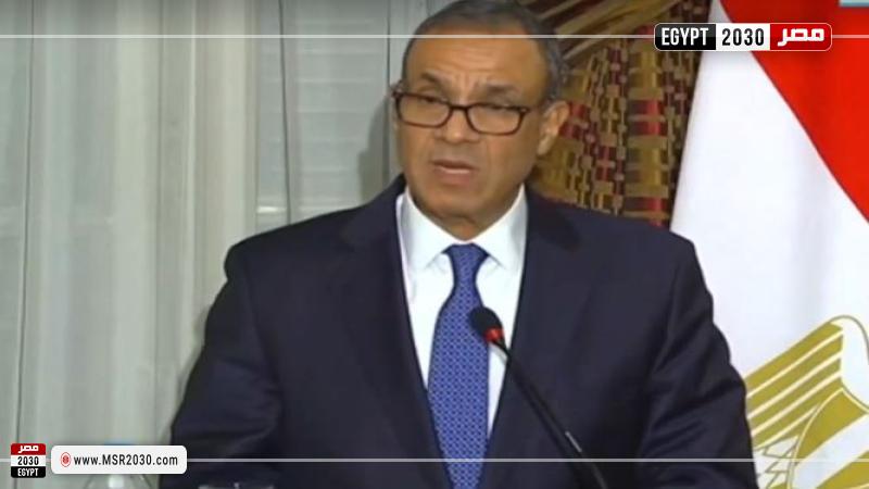 وزير الخارجية