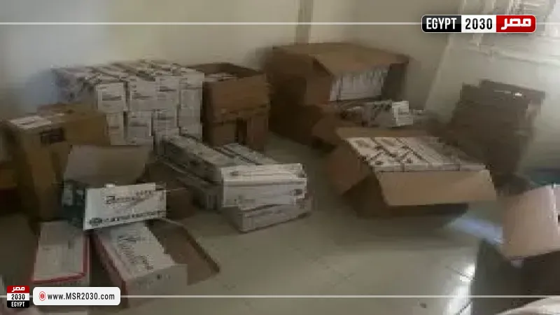  مستلزمات طبية 