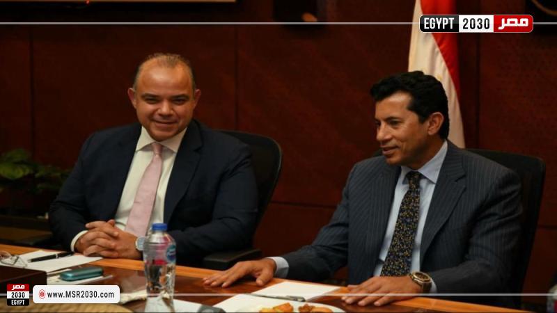 وزارة الشباب والرياضة