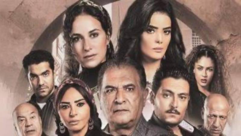 مسلسل أيام