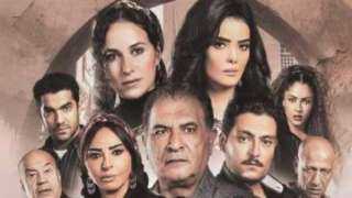 موعد عرض مسلسل «أيام»