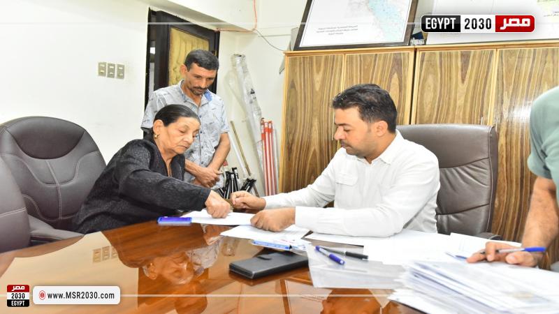 محافظة أسيوط 