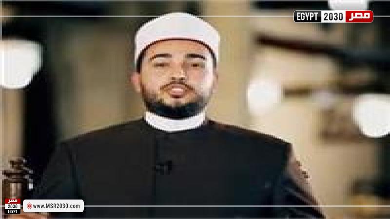 الشيخ السيد عرفة 