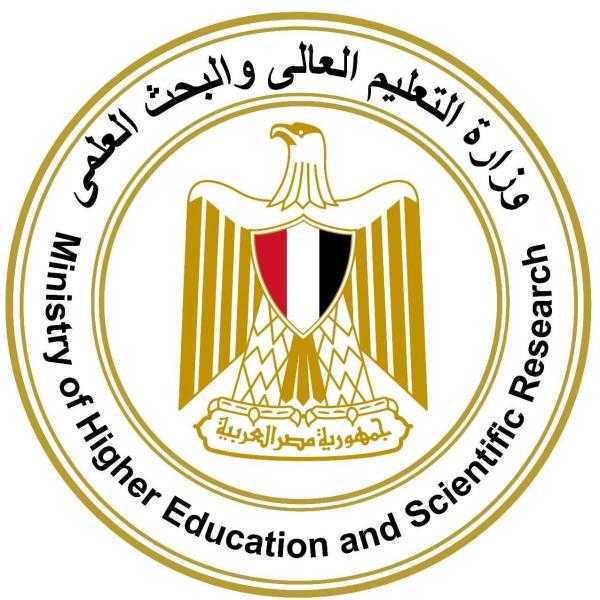 التعليم العالي: تسجيل رغبات طلاب الدور الثاني فور استلام شهادات النجاح