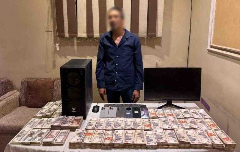 سقوط سمسار لاستيلائه على أموال المواطنين عبر المراهنات والعملات المشفرة بأسيوط