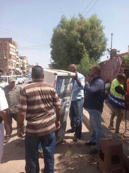 مدينة الأقصر تنفذ حملة مكبرة لرفع الإشغالات بمنطقة حي جنوب