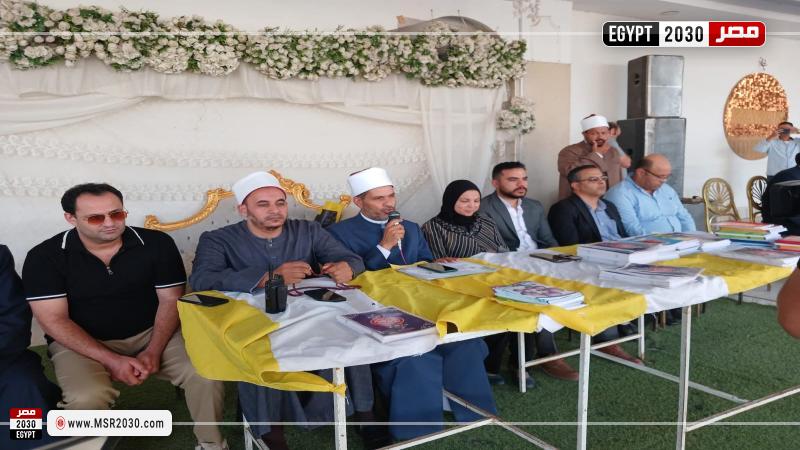 أوقاف المنيا