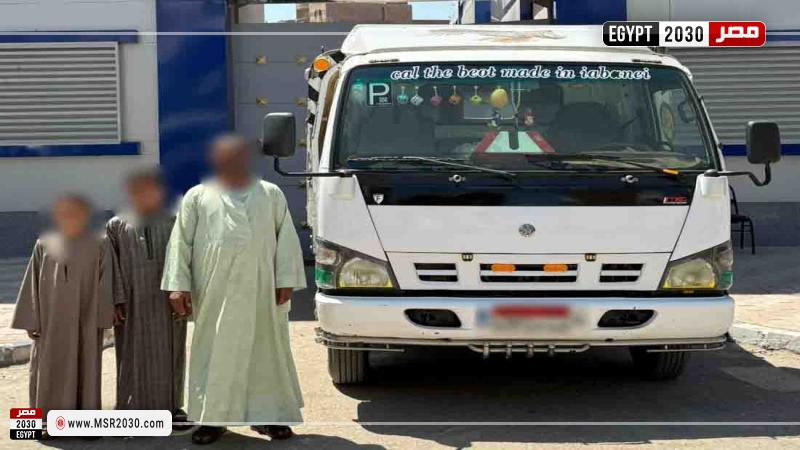 المتهمين