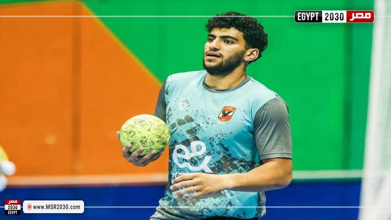 رجال يد الأهلي