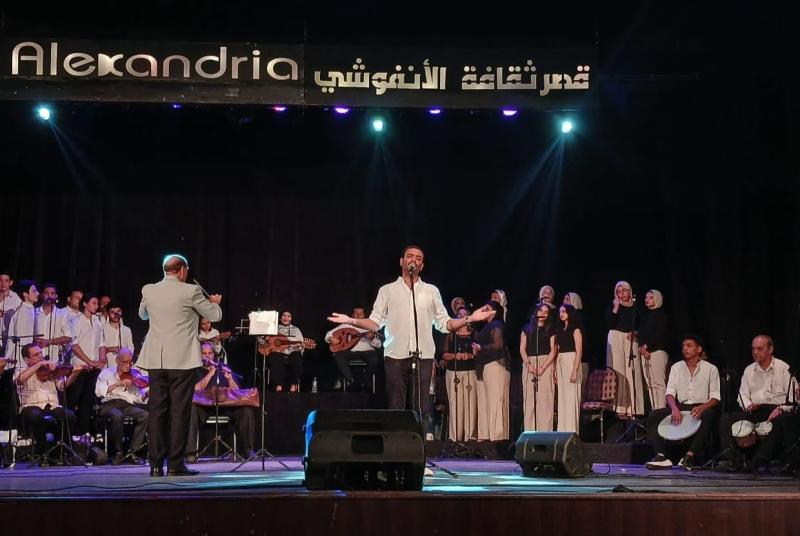 قصور الثقافة بالإسكندرية