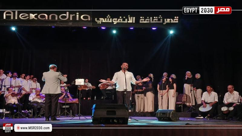 قصور الثقافة بالإسكندرية
