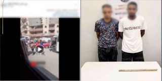 الداخلية تكشف ملابسات فيديو مشاجرة بين شخصين بالإسكندرية