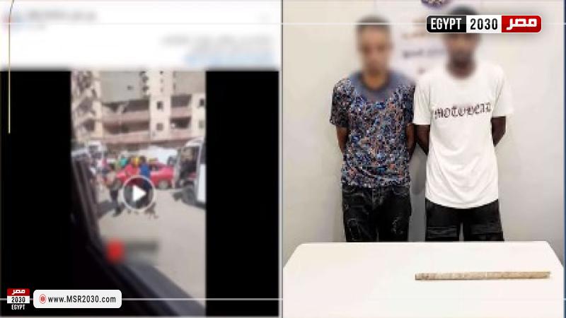 المتهمين