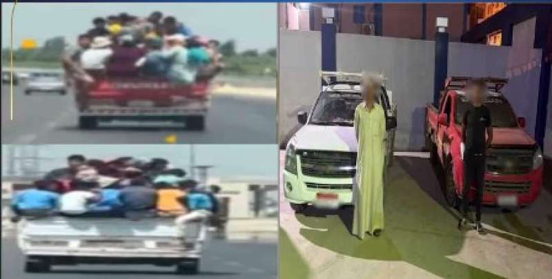 المتهمين 