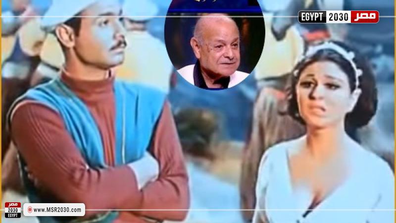 فيلم صغيرة على الحب