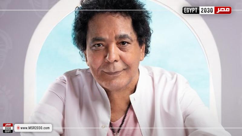 محمد منير