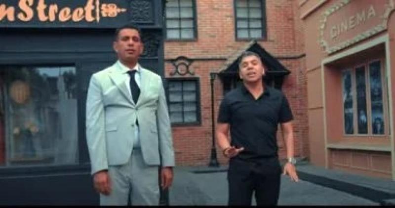 محمود الليثى وعمر كمال يطرحان أغنية ”يامحروقين مننا”