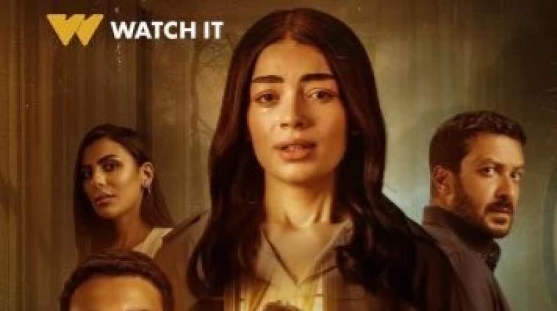 موعد عرض مسلسل حكاية هند