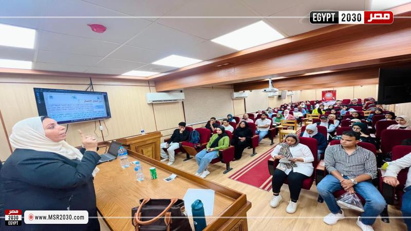 جامعة الأقصر
